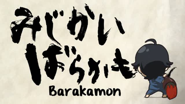 Assistir Barakamon - Episódio - 3 animes online
