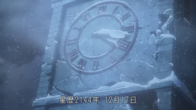 Tensai Ouji no Akaji Kokka Saisei Jutsu - Dublado – Episódio 6 Online -  Hinata Soul