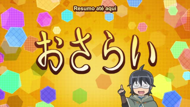 Assistir Tsuki ga Michibiku Isekai Douchuu - Episódio 005 Online em HD -  AnimesROLL