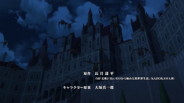 Assistir Re:Zero kara Hajimeru Isekai Seikatsu 2nd Season Part 2