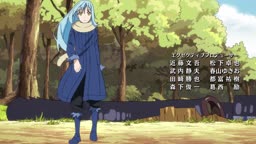 anime #shitara #tensei #slime #primeira #temporada #dublado
