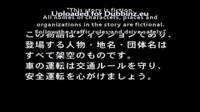 Initial D First Stage - Dublado – Episódio 5 Online - Hinata Soul