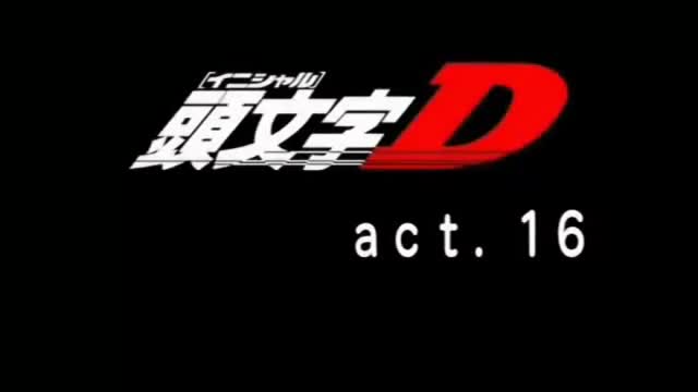 Initial D First Stage - Dublado – Episódio 6 Online - Hinata Soul