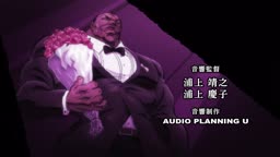 Assistir Anime Baki: Dai Raitaisai-hen Dublado e Legendado