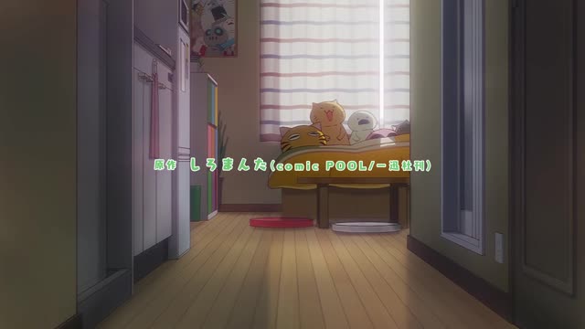 Assistir Senpai ga Uzai Kouhai no Hanashi - Episódio 001 Online em HD -  AnimesROLL