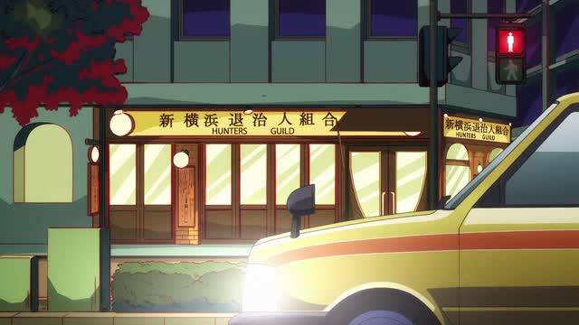 Kyuuketsuki Sugu Shinu Dublado - Episódio 9 - Animes Online