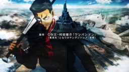 One Punch Man 2 Temporada Dublado - Episódio 7 - Animes Online