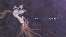Assistir Ookami to Koushinryou II (Dublado) - Todos os Episódios - AnimeFire