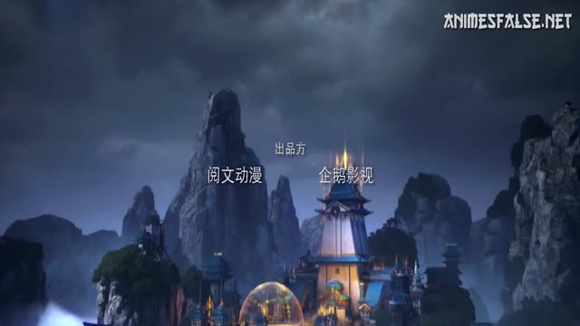 Assistir Xingchen Bian: Po Tian Mi Ju – Episódio 1 HD Online
