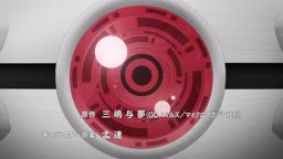 Otome Game Sekai wa Mob ni Kibishii Sekai desu Dublado 01 Online