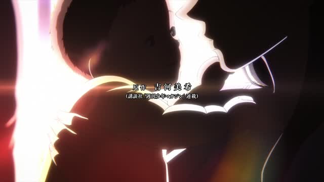 Kakkou no Iinazuke Dublado - Episódio 3 - Animes Online