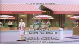 Taiho Shichau zo (TV) ep 5