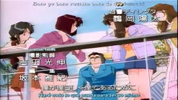 Taiho Shichau zo (TV) ep 7