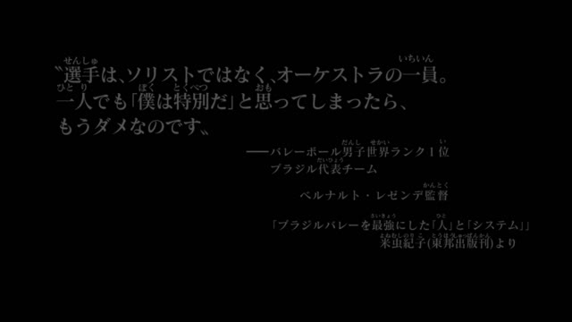 Kiseijuu: Sei no Kakuritsu - Dublado – Episódio 4 Online - Hinata Soul