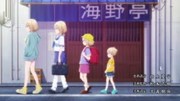 Kakkou no Iinazuke Dublado - Episódio 22 - Animes Online