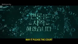 May It Please the Court - 03