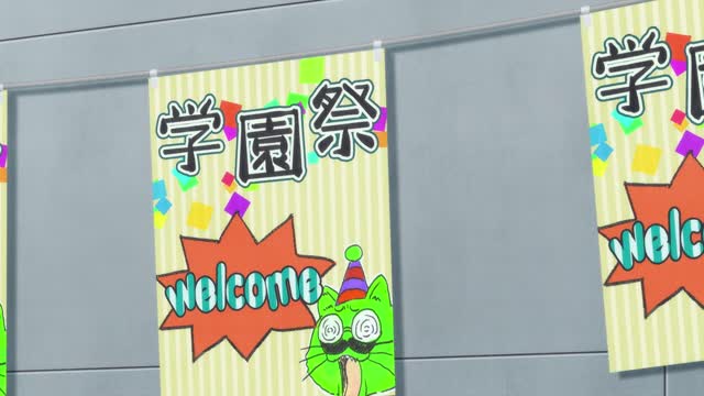 Uzaki-chan wa Asobitai! Double Dublado Todos os Episódios Online