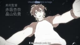 Summertime Render Dublado - Episódio 22 - Animes Online