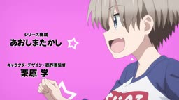 Assistir Uzaki-chan wa Asobitai! ω 2° temporada - Episódio 11