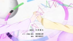 🇧🇷 Momento - Rikei ga Koi ni Ochita no de Shoumei shitemita. Heart ( dublado) 