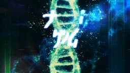 Nakanohito Genome [Jikkyouchuu] : Knots of Memories OAV 01 Vostfr