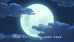 Tonikaku Kawaii - Dublado - TONIKAWA: Over The Moon For You