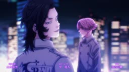 Tokyo Revengers: Seiya Kessenhen Dublado - Episódio 12 - Animes Online