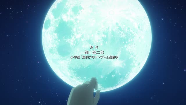 Tonikaku Kawaii 2nd Season - Dublado – Episódio 1 Online - Hinata Soul