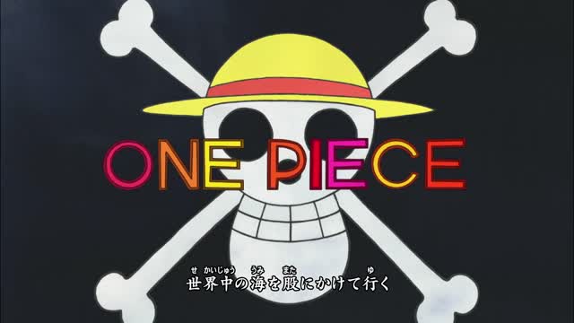 One Piece - Episodio 327 - Sunny em Emergência! Liguem o Mecanismo Secreto  de Velocidade - Animes Online