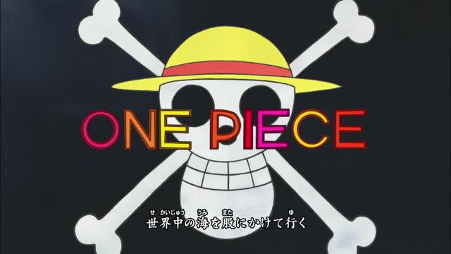 One Piece Dublado Em Poucas Palavras : r/HUEstation