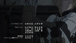 Mushoku Tensei II: Isekai Ittara Honki Dasu Dublado - Episódio 11 - Animes  Online