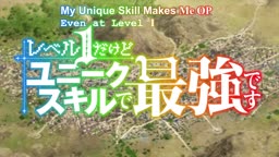 Level 1 dakedo Unique Skill de Saikyou desu - Dublado – Episódio 3 Online - Hinata  Soul