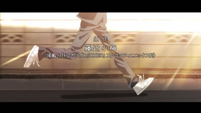Download Suki na Ko ga Megane wo Wasureta - Episódio 9 Online em PT-BR -  Animes Online