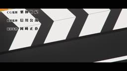 Kaguyasama wa Kokurasetai: First Kiss wa Owaranai Dublado - Animes Online