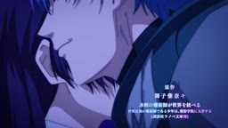 Hyouken no Majutsushi ga Sekai wo Suberu Dublado - Episódio 5 - Animes  Online