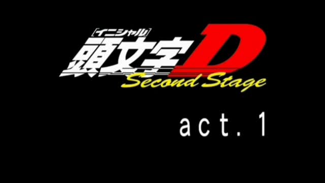 Initial D Second Stage - Dublado – Episódio 1 Online - Hinata Soul