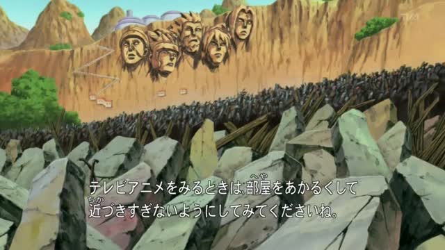 Assistir Animes HD  Assistir Animes Online - Naruto Shippuden Episódio  185: Hot Wheels: Battle Force 5 Dublado