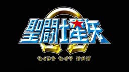 saint seiya omega dublado